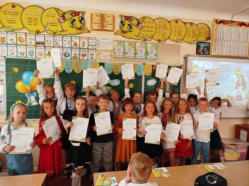 Учні Рівненського ліцєю «Гармонія»